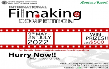 International Film/Video making Competition 2022